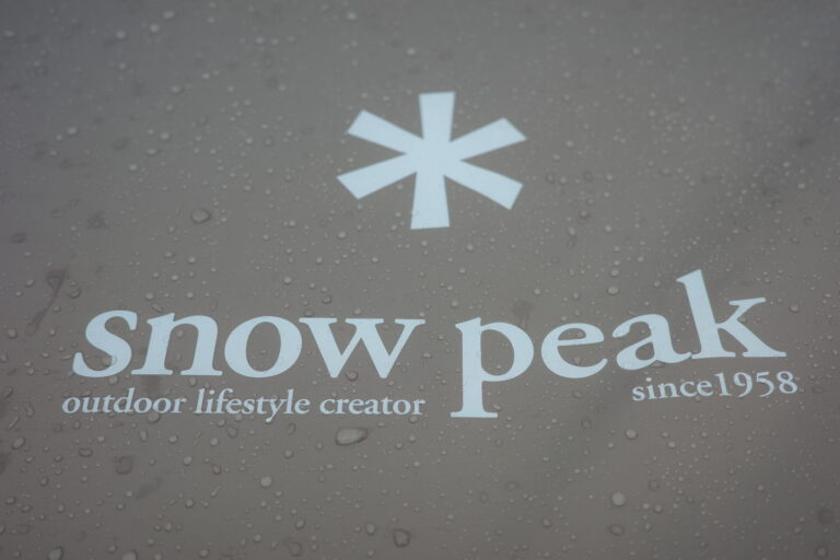 Snow Peak福袋より安い？Amazon投げ売り中のギア3選